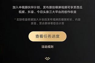 雷竞技raybet下载官网截图0